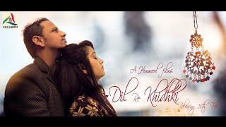 Dilo Re Khidhki