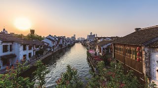 Amazing China in 60 Seconds: Jiangsu