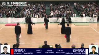 4th Round-Final Ippons 62nd All Japan Kendo Championship 2014
