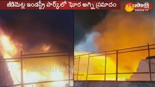 Massive Fire Accident In Jeedimetla Industrial Area || Hyderabad