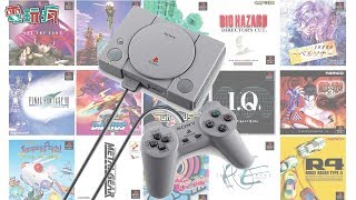 迷你 PS 主機「PlayStation Classic」公布 20 款內建遊戲！說好的陸行鳥大賽車呢