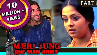 Meri Jung One Man Army - Part 10 | Hindi Dubbed Movie In Parts | Nagarjuna, Jyothika, Charmy Kaur