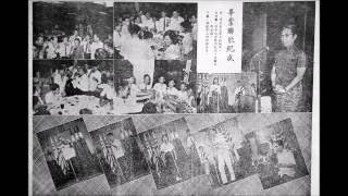 知用中學紀念冊1966年