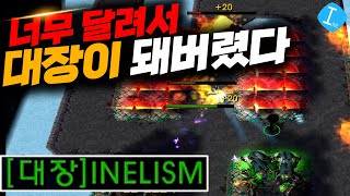 솔저 타워 - 졸라맨인데 타워가 이렇게 좋다고!? 달리자! l 이니