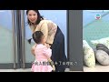 香港新聞｜無綫新聞｜03 04 23 要聞｜第二間機場幼兒園本月啟用提供90個學位 助機場員工兼顧家庭與工作｜ tvb news