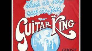 Guitar King - Hank the Knife and the Jets