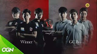 [2016.07.31] Winner vs GC Busan / 블레이드 앤 소울 토너먼트 2016 코리아 태그매치