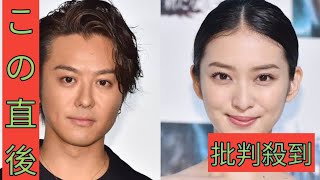 TAKAHIROと武井咲に第3子女児誕生「尊い命を守りながら、精一杯精進してまいります」sgshsj