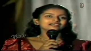 Ira Paya | Tele Drama | Sinhala Songs | Samitha Mudunkotuwa Songs | Samitha Erandathi Mudunkotuwa