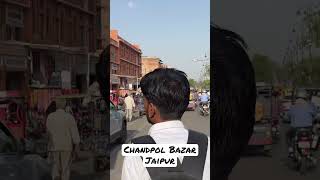 Chandpol Bazar,Jaipur @DevalSen.16 #trending #vlog #vlogger