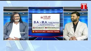 Study Guide : VIT AP University B.A M.A Public Services | T News