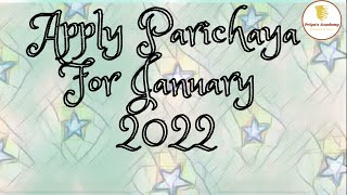 Apply Parichaya For January 2022 | DBHPS Examination