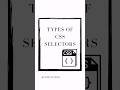 🎨 CSS Selectors Explained in a Snap | #Shorts #css | code crushers