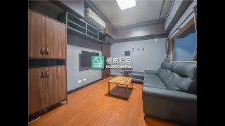 文山特區文山藏美工業風2+1房平車 -高雄租屋外商租賃arei.tw