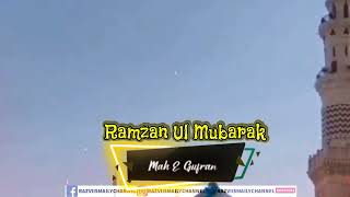 Tera Ehsan Hai Maula ll Ramzan Ul Mubarak Status ll Alhaj Owais Raza Qadri Sahab