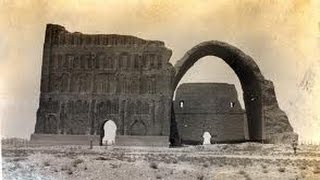 Arch of Ctesiphon
