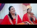 deep kamal ladies sangeet uk ਸਾਵਾ ਗੱਡੀ ਆਈ ਜੀ