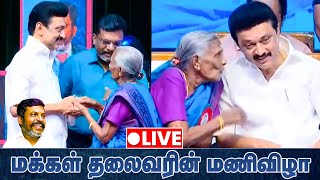 🔴 Thirumavalavan Birthday Special LIVE : மக்கள் தலைவரின் மணிவிழா! | Vairamuthu | Leoni Speech | IBC