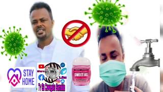 Dhaanto |CUSUB AHMED BUDUL _ CORONAVIRUS COVID-19 OFFICIAL AUDIO 2020