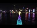 香港冬日繽紛巡禮￼x￼￼西九文化藝術公園￼4k