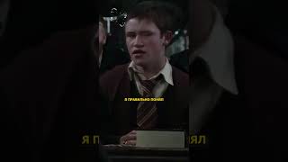 Новая система оценок в Хогвартсе/Озвучка DL STUDIO #shorts  #интервью #harrypotter #гаррипоттер