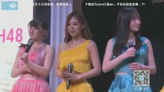 SNH48 莫寒2015年公演MC中枪实录06【旅游重灾区的睡相】(150328)