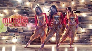 MUNGDA Dance Cover | Total Dhamaal | Sonakshi Sinha | Ajay Devgn