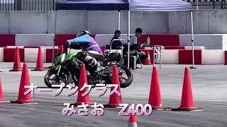 2022/10/9 沖縄ジムカーナ10月大会inモータースポーツマルチフィールド沖縄 オープンクラス　みさお×Z400