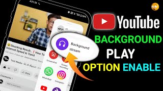 😍Play Youtube Music In Background | Without Premium | New Update