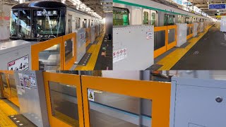 東武スカイツリーライン北越谷駅 ホームドア開閉