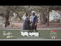 Thuthi Medley from Thuthi Album | By Anita & Joshua Chelliah | #praise #christian #song