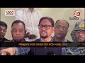 পরিচ্ছন্নতার কাজে অবহেলা হলে কঠোর ব্যবস্থা চট্টগ্রাম মেয়র chattogram mayor channel 24