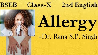 Allergy | Class X | 2nd English | Bihar Board English | English for All by Manish Sir |