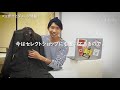 【古着バブアー】購入前の注意点！3つ解説します！【barbour】