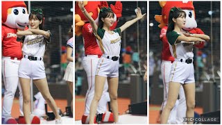 【4K】安芝儇안지현 《葉保弟應援》明星賽 2024.7.20 #安芝儇 #AnJiHyun #cheerleader