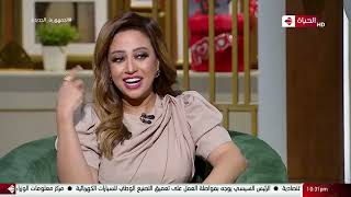 واحد من الناس - عمرو الليثي لـ ريهام عبد الحكيم.. إنتي من أجمل الأصوات في مصر لكن إنتي مقصرة!!