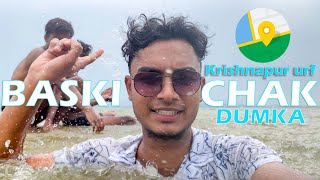 Baski chak - Dumka | #Jharkhand |@amitmurmuvlogs | #macclegun