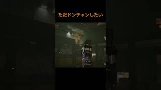 サイバーパンクの脳筋 #cyberpunk2077 #ゲーム実況