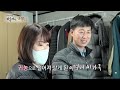 미니다큐 아름다운 사람들 198회 농부가 된 프로그래머 연합뉴스tv yonhapnewstv