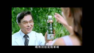 分解茶 怕上火篇25秒(2011)