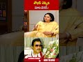 శోభన్ చెప్పిన మాట వినలే.. jayasudha sobhanbabu ohrk