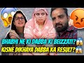 KISNE DIKHAYA DABBA KA RESULT?😱BHABI NE KI DABBA KI BEIZZATI!😱#sabaibrahim #dipikakiduniya #reaction