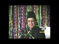 allama irfan haider abidi 13 rajab jashan e molod e kaba ali mola ali mola faisalabad