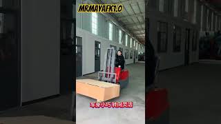 Mt835847#forklift #small electric forklift #loading and unloading tool #electric forklift #