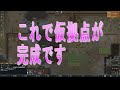 rimworld 11 大事な家畜たちが！