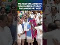 PM Narendra Modi's Warm Welcome At The NDA Parliamentary Party Meet | N18S | CNBC TV18