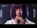 【单曲纯享】王馨《玉珍》，磁性嗓音娓娓道来【2021中国好声音】ep10 第十集 sing！china 2021年10月1日