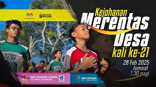 TEASER KEJOHANAN MERENTAS DESA KALI KE-21