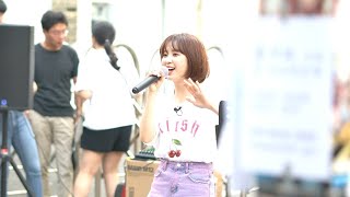 180723  앤씨아(NC.A)    '교생쌤'    4K 직캠(fancam)  @홍대 버스킹