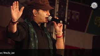 Tum Se Hi | Mohit Chauhan LIVE in Concert | Burdwan Kanchan Utsav 2021 | @m3entertainmentin